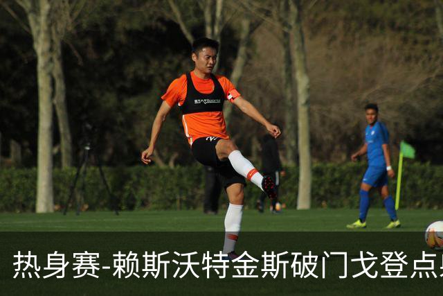 热身赛-赖斯沃特金斯破门戈登点射 英格兰3-0哥斯达黎加